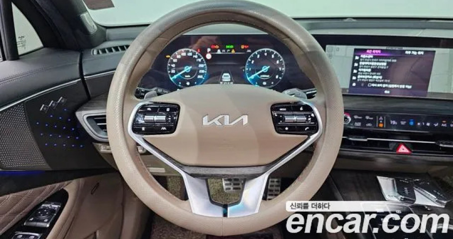 Kia K8 