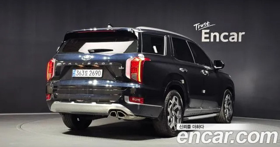 Hyundai Palisade 