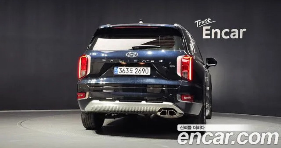 Hyundai Palisade 