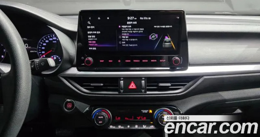 Kia K3 (Cerato) 