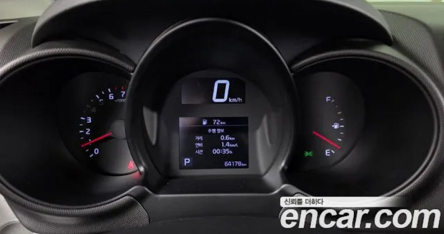 Kia Ray 