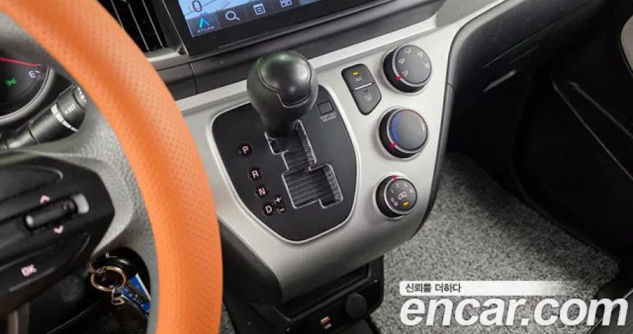 Kia Ray 