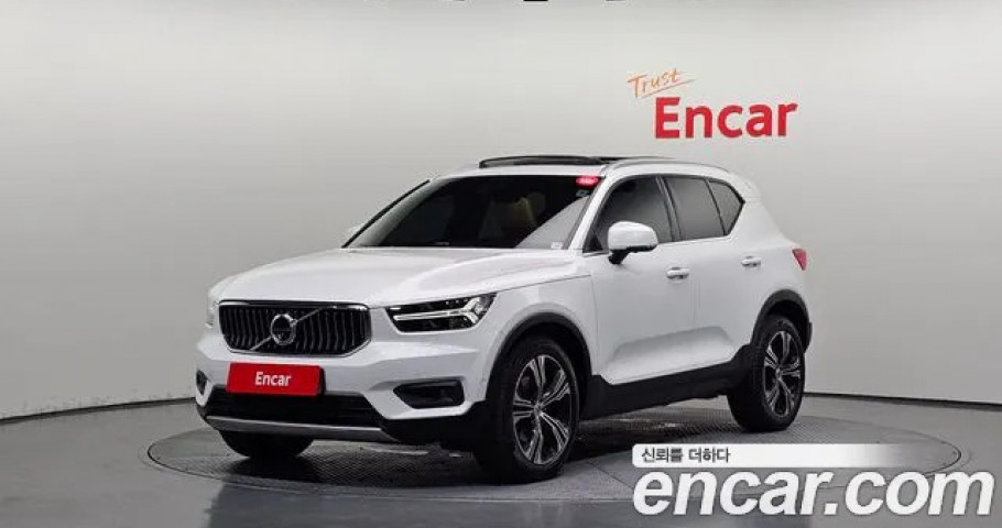 Volvo Xc40 