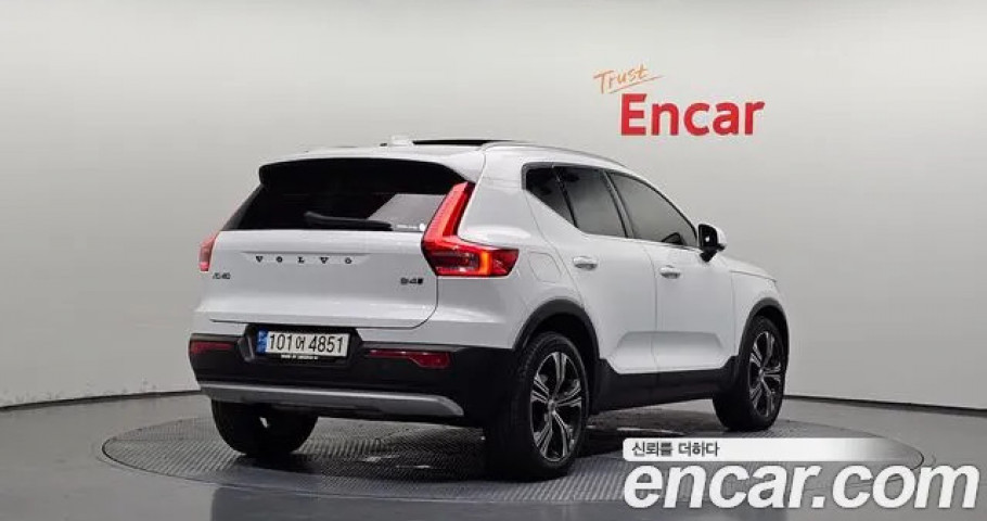 Volvo Xc40 