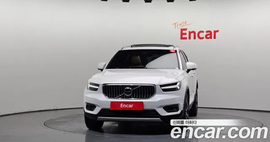 Volvo Xc40 
