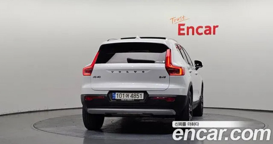 Volvo Xc40 