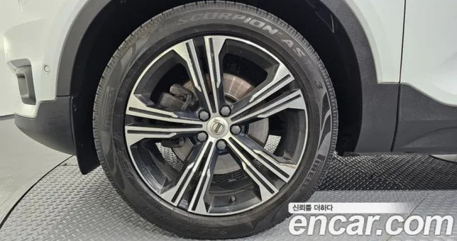 Volvo Xc40 