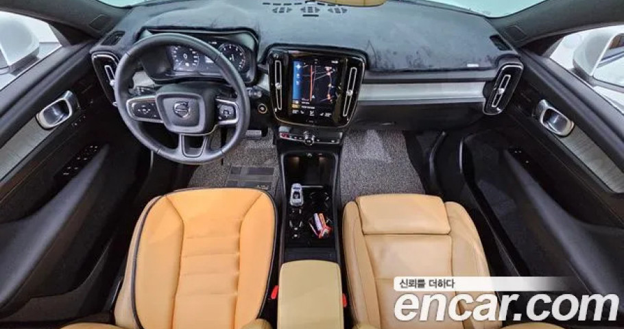 Volvo Xc40 
