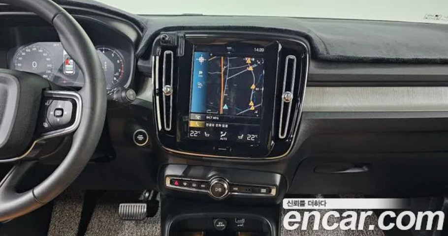 Volvo Xc40 