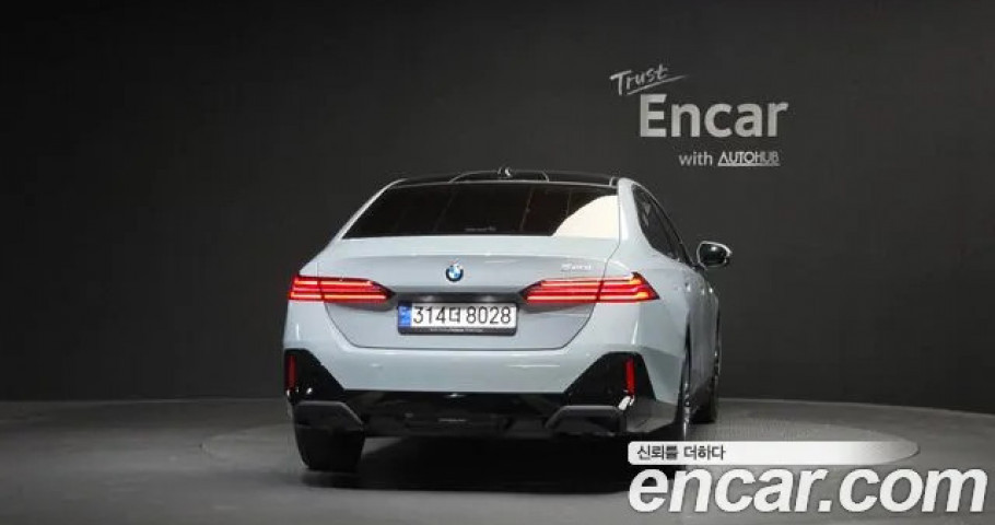 Bmw 5-Series 