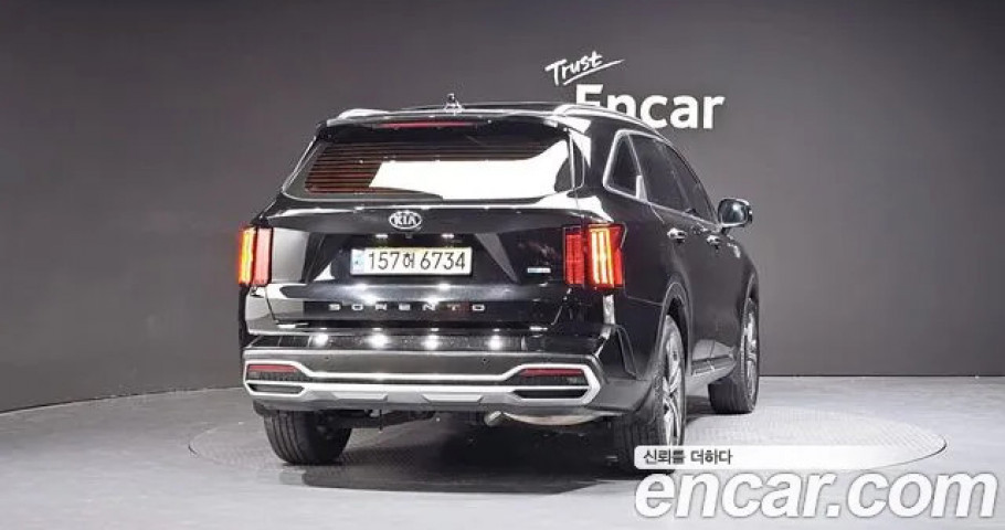 Kia Sorento 