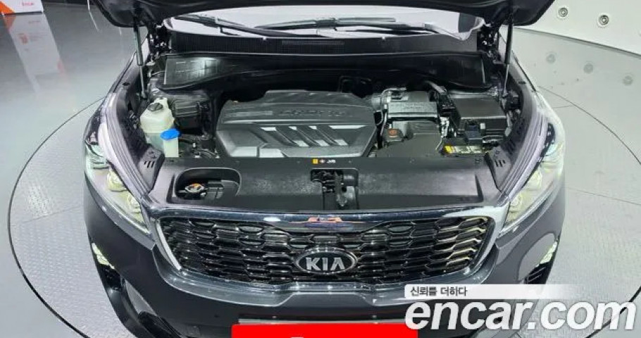 Kia Sorento 