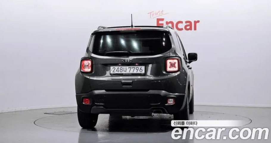 Jeep Renegade 