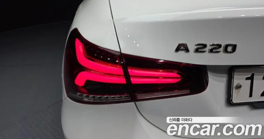 Mercedes-Benz A-Class 