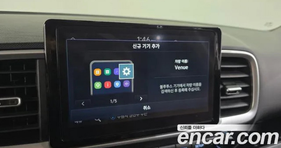 Hyundai Venue 