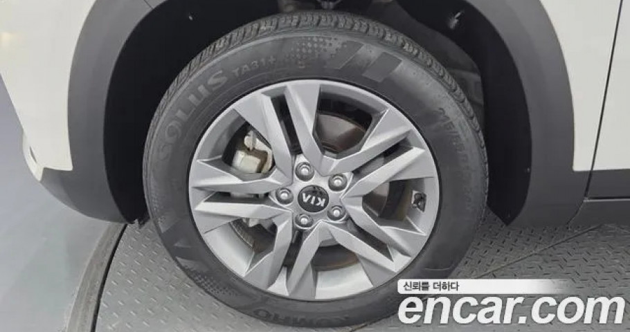 Kia Seltos 