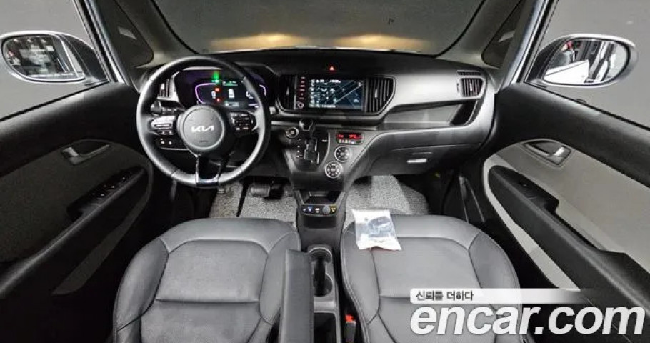 Kia Ray 