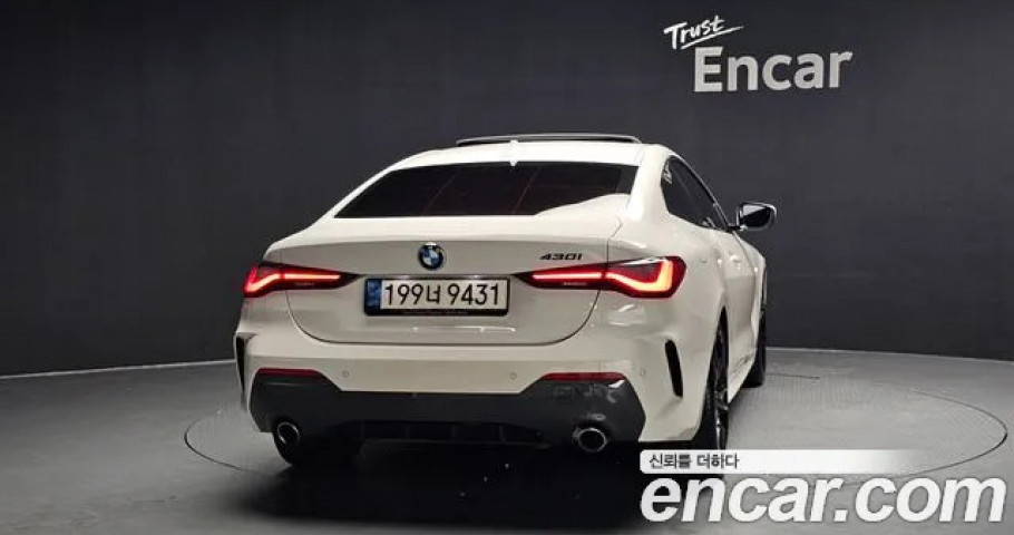 Bmw 4-Series 