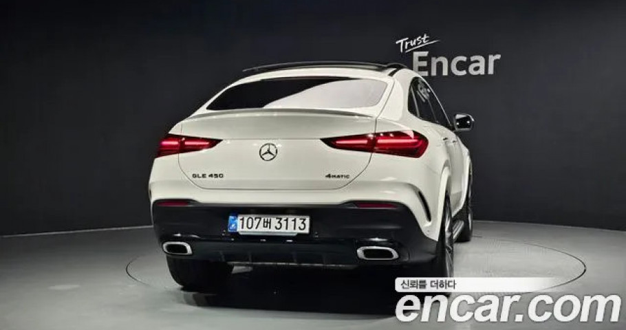 Mercedes-Benz Gle-Class 