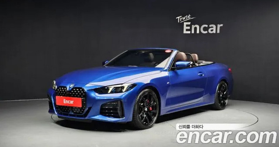 Bmw 4-Series 