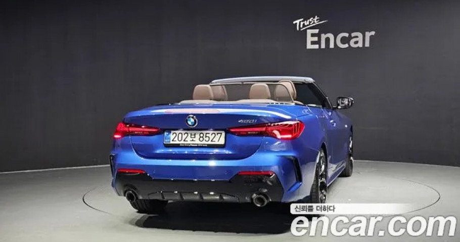 Bmw 4-Series 