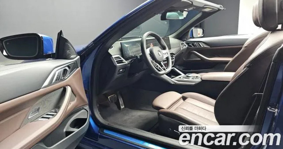 Bmw 4-Series 