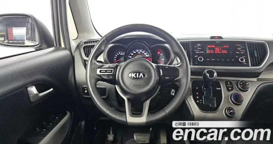 Kia Ray 