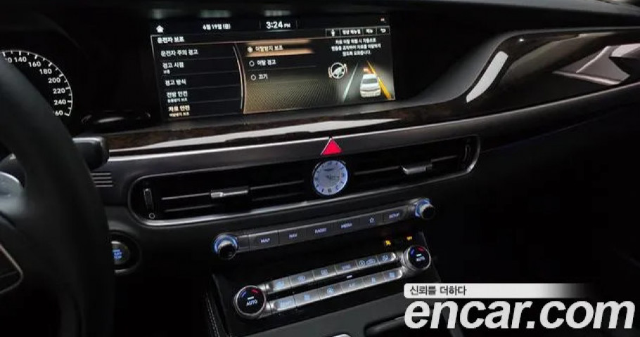 Genesis G90 