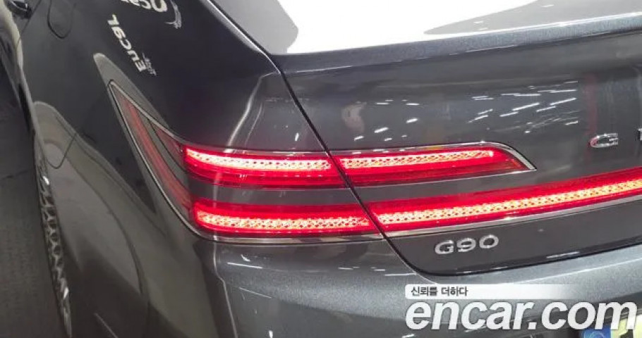 Genesis G90 