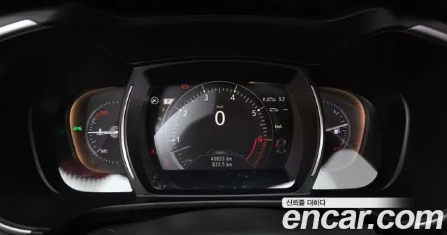 Renault Qm6 