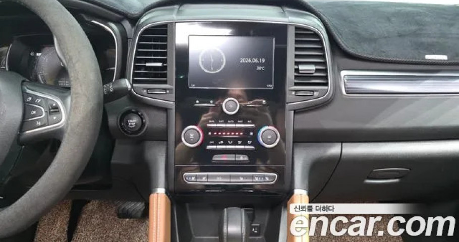 Renault Qm6 