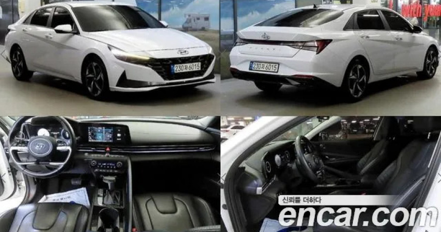 Hyundai Avante (Elantra) 