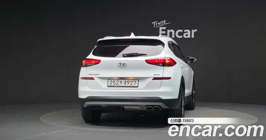 Hyundai Tucson 