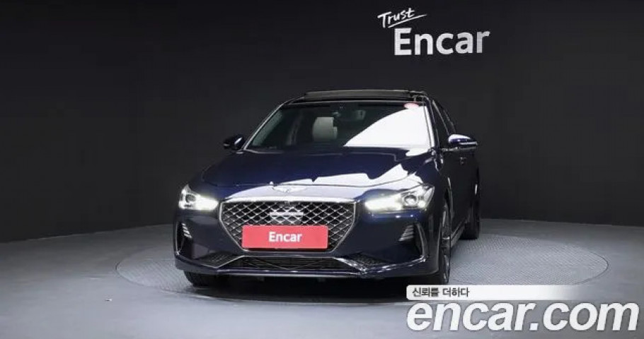 Genesis G70 