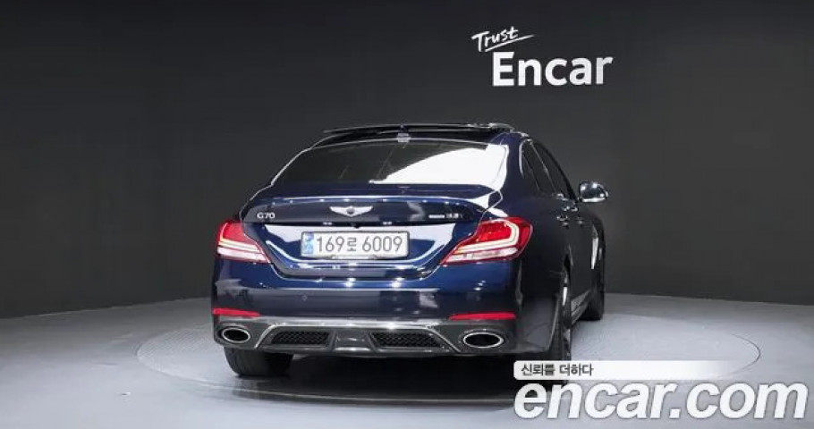 Genesis G70 