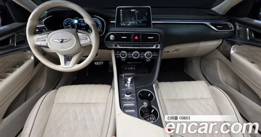 Genesis G70 