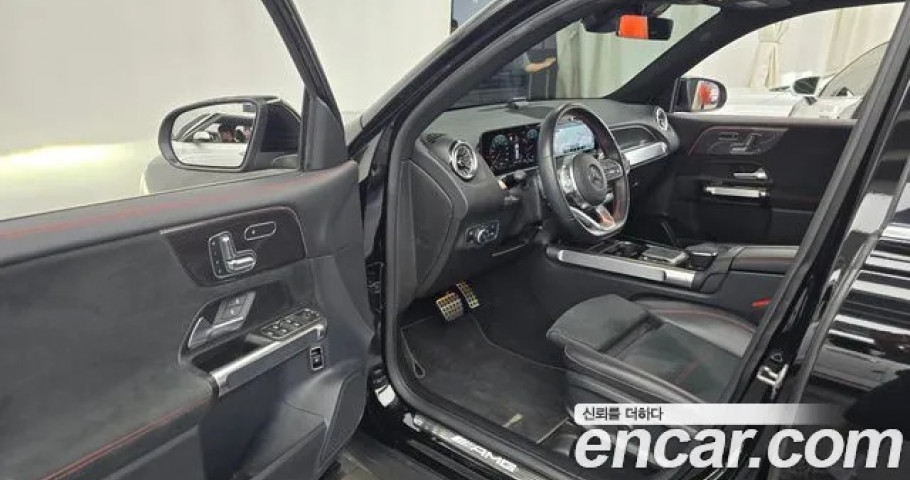 Mercedes-Benz Glb-Class 