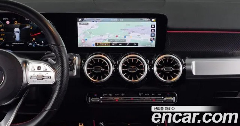 Mercedes-Benz Glb-Class 
