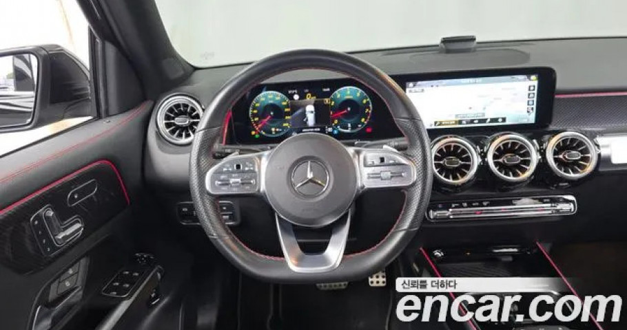 Mercedes-Benz Glb-Class 