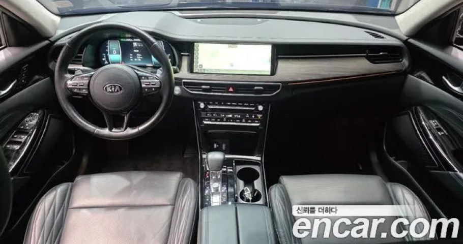 Kia K7 