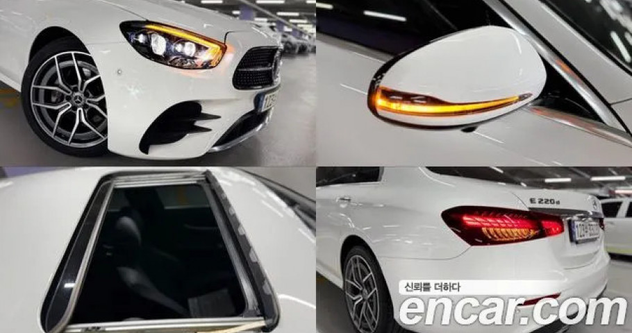 Mercedes-Benz E-Class 