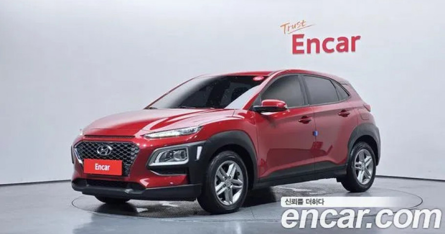 Hyundai Kona 