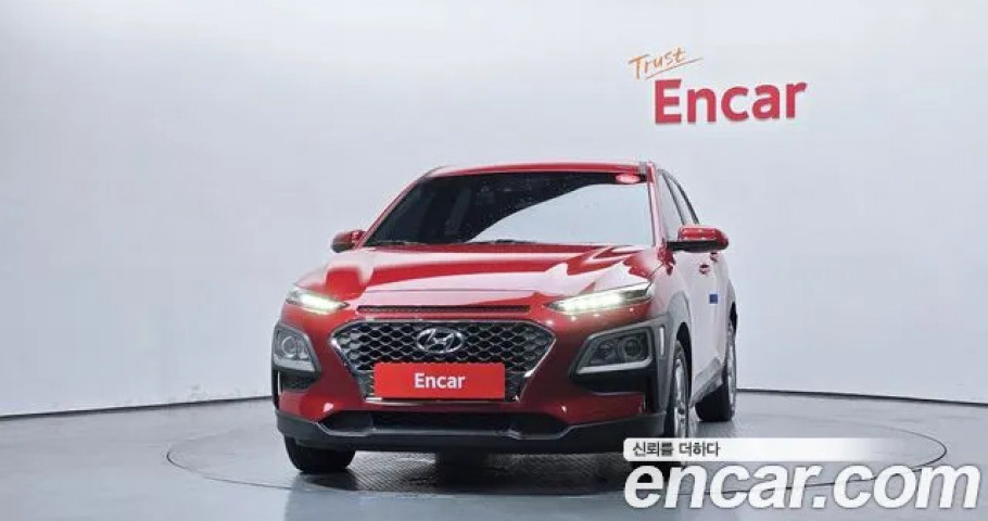 Hyundai Kona 