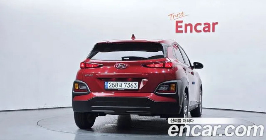 Hyundai Kona 