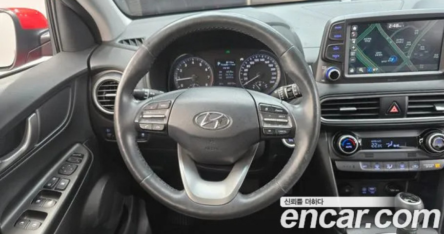 Hyundai Kona 