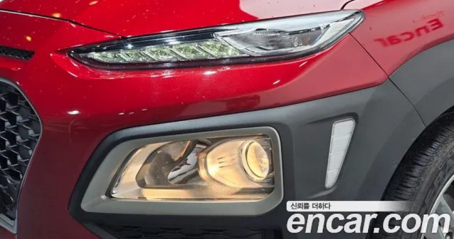 Hyundai Kona 