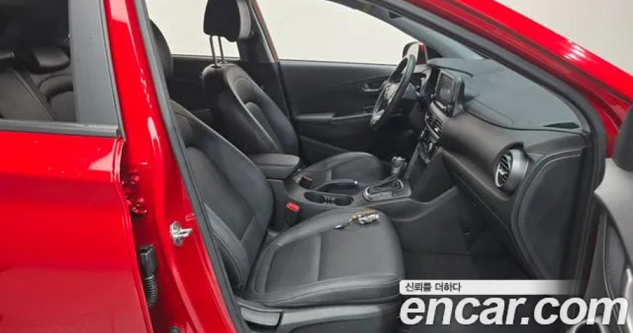 Hyundai Kona 
