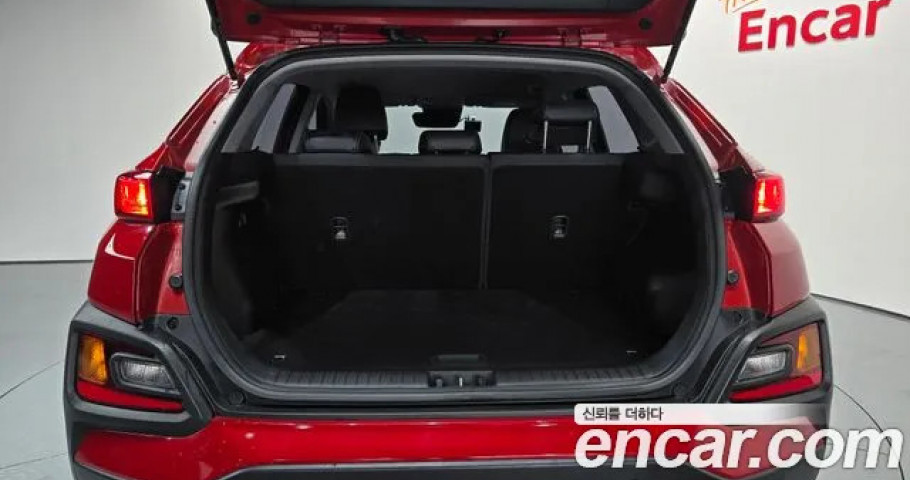 Hyundai Kona 