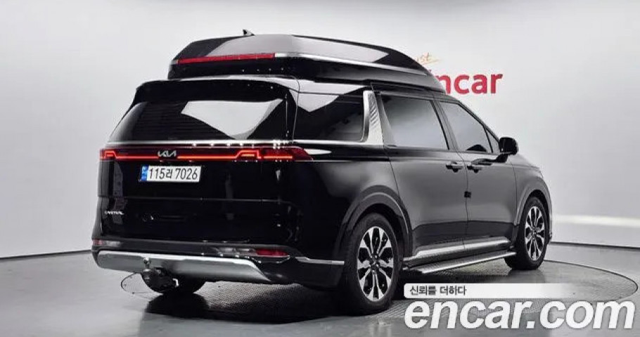 Kia Carnival 