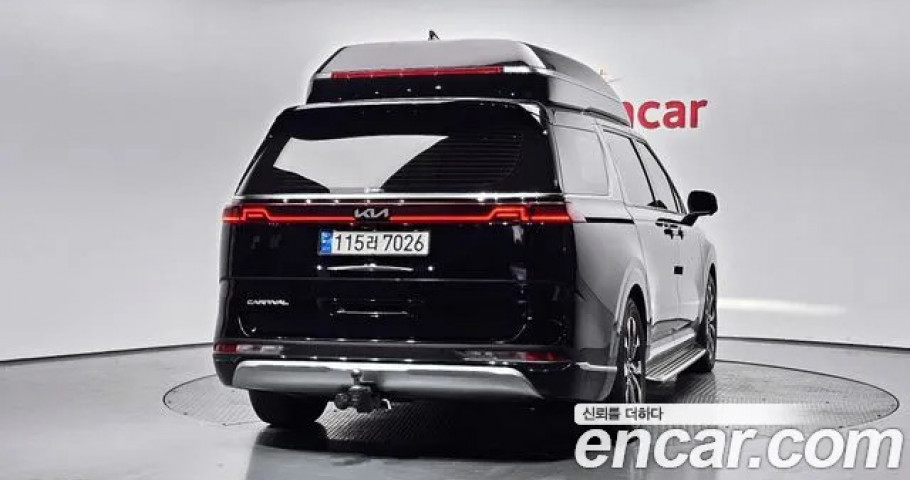 Kia Carnival 